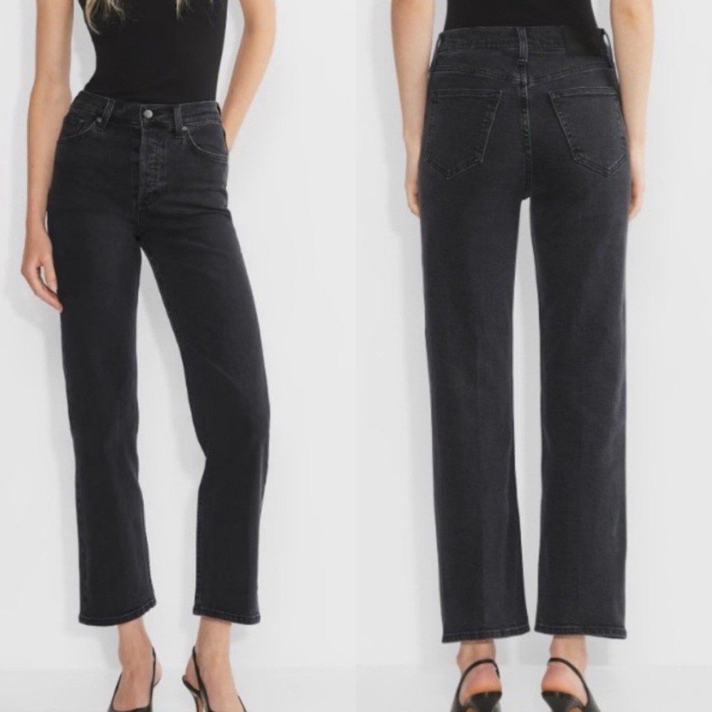 Denim Forum The Arlo High Rise Straight Jean Black Size 26